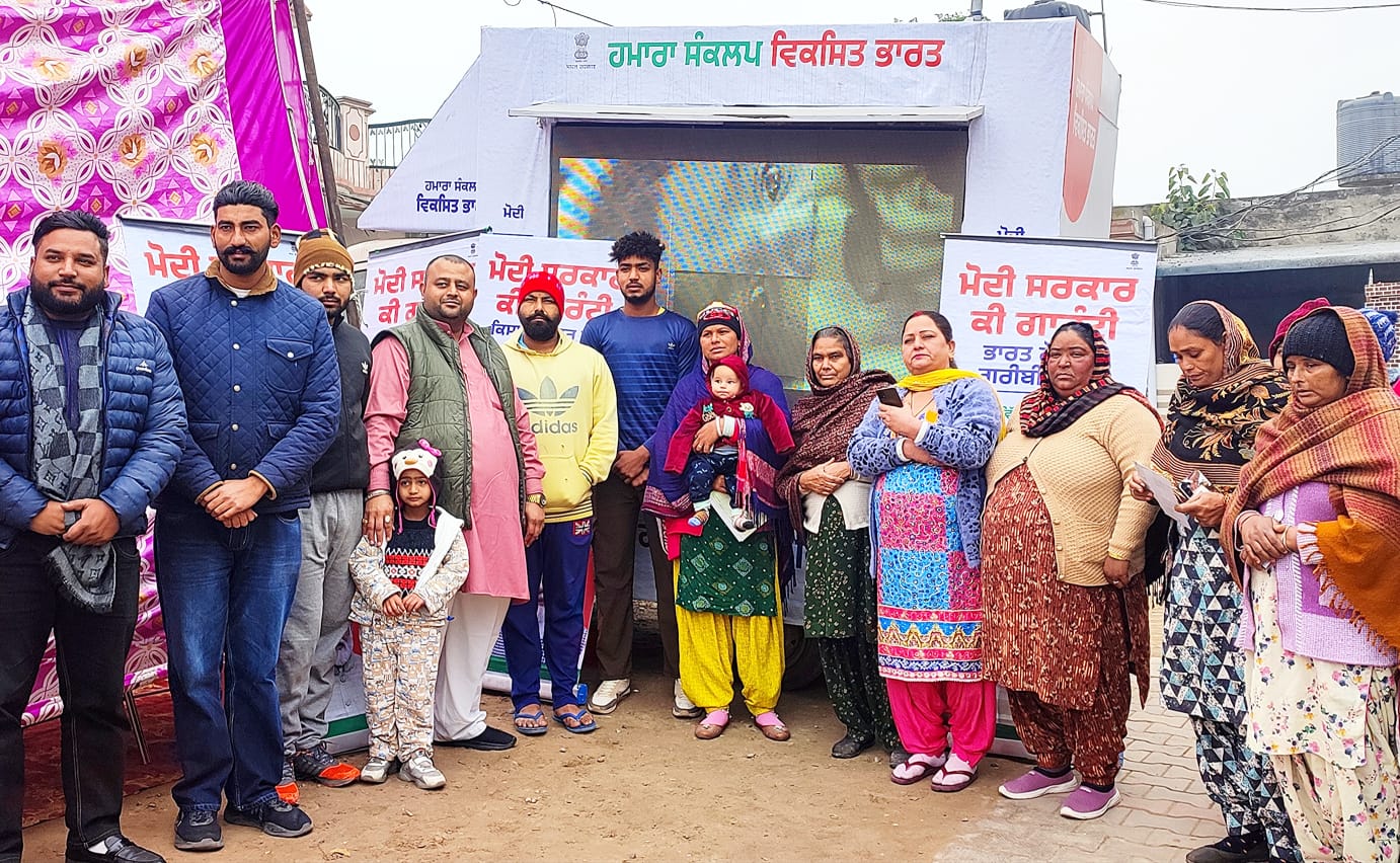 A camp was organized at village Denowal Khurd (Basti Senhsian) to make the villagers aware